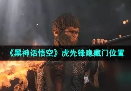 原神工作背后竟藏神秘成就？深度探索等你来