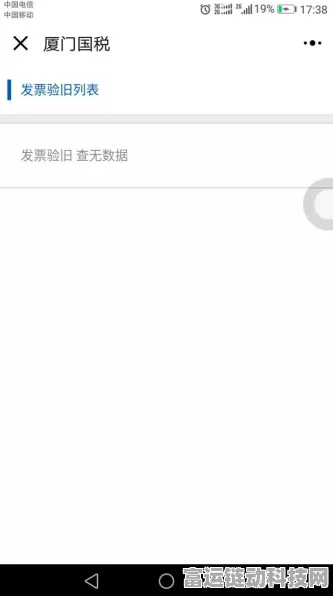 改装大作战微信小程序超全兑换码秘籍大公开