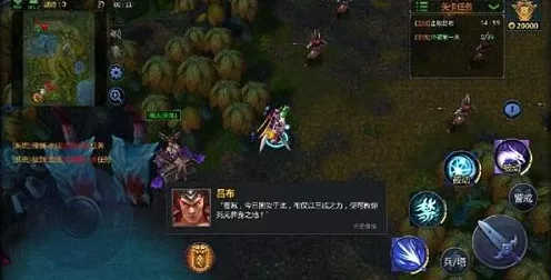 剑侠世界起源，探秘森罗冥殿的刺激玩法