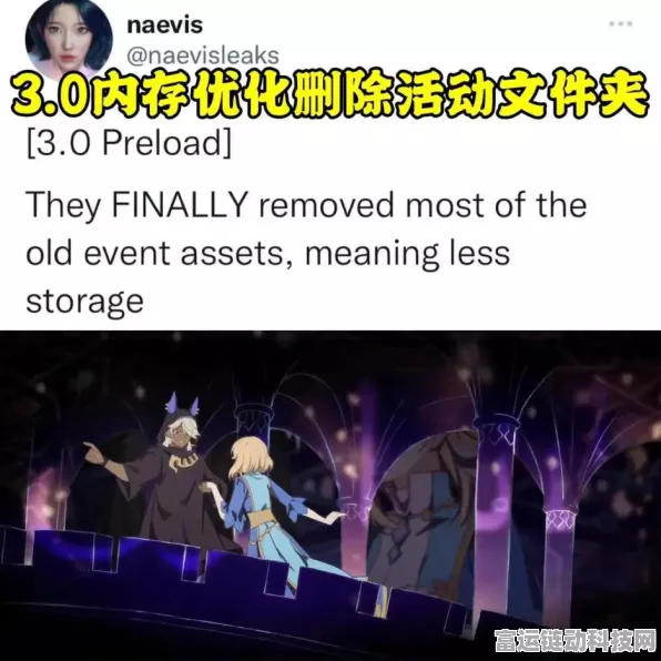 原神赛诺武器终极抉择指南