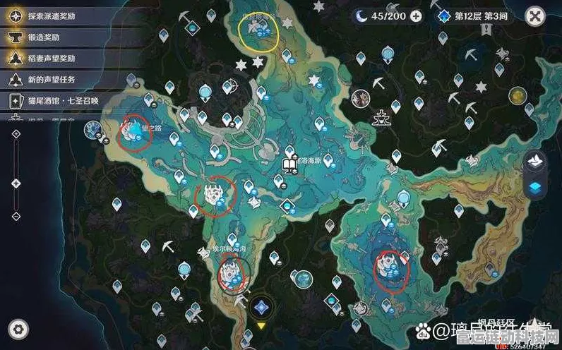 晶核矿物收集秘籍，技巧大公开