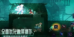 原神无妄坡石像点亮秘籍，揭秘正确点亮顺序，解锁稀有宝藏与隐藏成就！