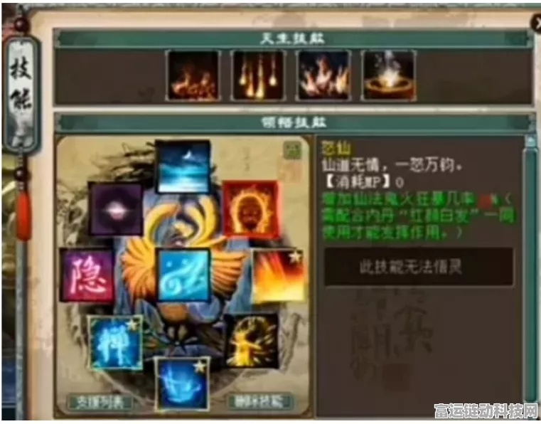 手游攻略，大话西游神兽争霸，揭秘顶级神兽战力排行！