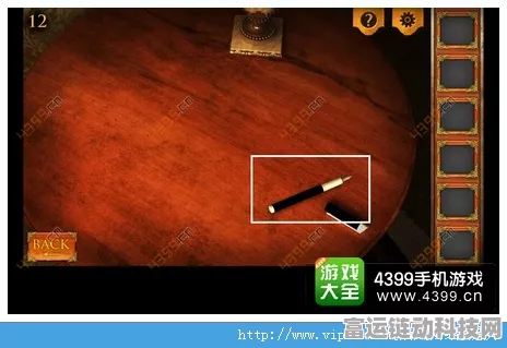 茶叶蛋大冒险镜中世界第 11 关通关秘籍大揭秘