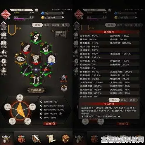 手游攻略大揭秘，不朽之旅新版本遗迹探险与苍白之地制胜全解析