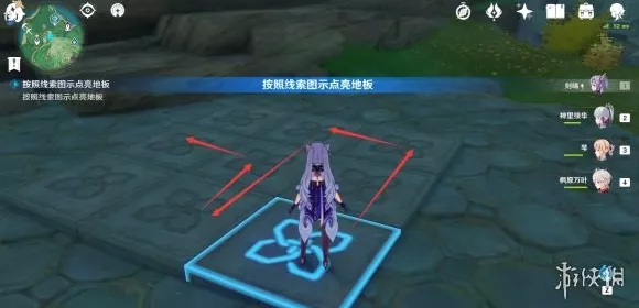 原神黄金梦乡沙海迷踪全攻略，解谜秘籍大公开！