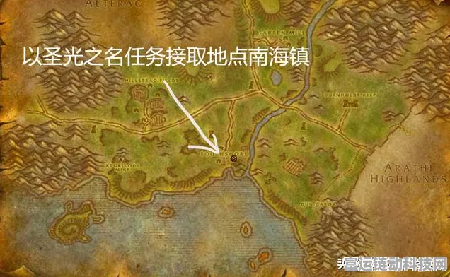 魔兽世界乌龟服，探究血色任务最低接取等级