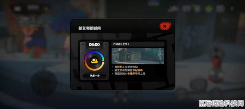 绝区零，攻克最后一单委托任务的终极指南