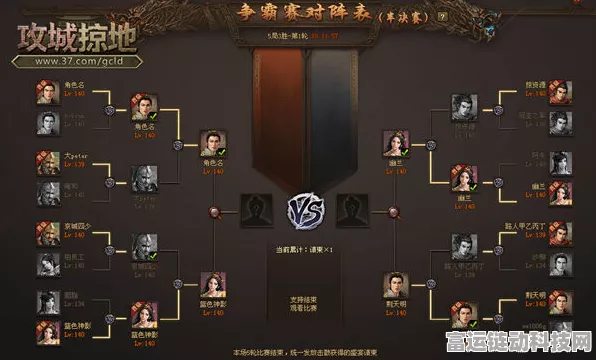 手游攻城掠地，开黑市是成功的关键钥匙吗？