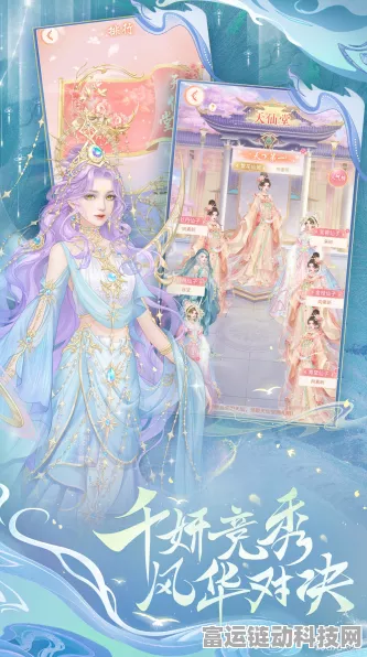 2024 最新！繁花似锦手游兑换码与礼包码全攻略
