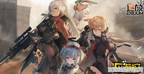 少女前线 2 追放，新手畅玩秘籍大公开