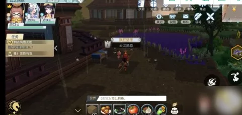 神角技巧，哥布林营地高级宝箱探秘指南