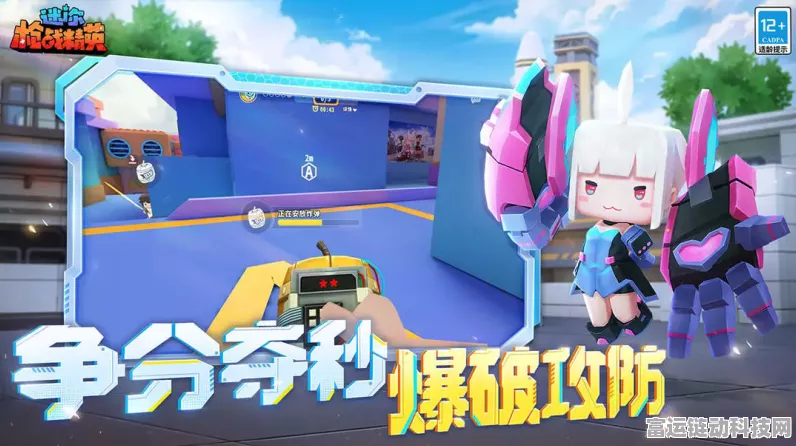 2024 迷你枪战精英永久兑换码全揭秘及独家攻略