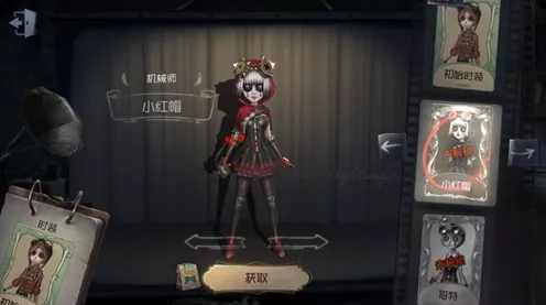 第五人格高手秘籍，揭秘钻石快速累积的实战攻略