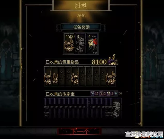 第五人格高手秘籍，揭秘钻石快速累积的实战攻略