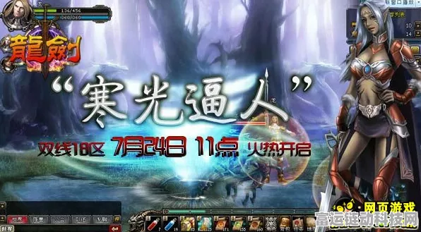 深度解析，剑与远征 B 服的神秘面纱