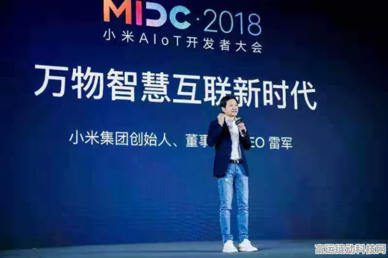 小米SU7补贴2万元传闻遭高管否认，真相揭秘及市场反响