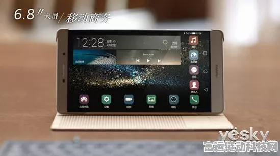 手游界新宠，松下投影技术赋能的移动电竞神器揭秘
