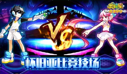 光遇破碎季震撼来袭！上线时间大揭秘