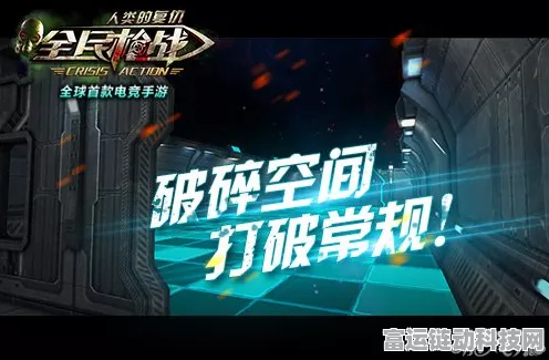 光遇破碎季震撼来袭！上线时间大揭秘