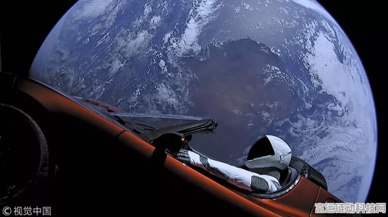 手游资讯新视角，SpaceX巨型登月飞船细节曝光，未来手游或将融入太空探索元素？