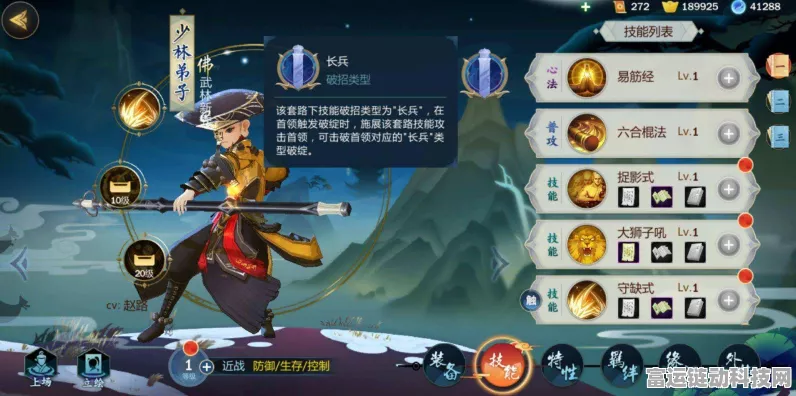 横版武侠手游巅峰对决，热门佳作震撼推荐