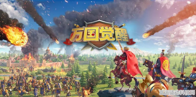 探秘晶核，手游与端游之谜及游戏全解析
