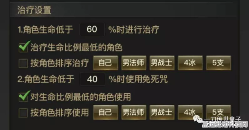 坦克世界，神射手技能加点秘籍与实战策略