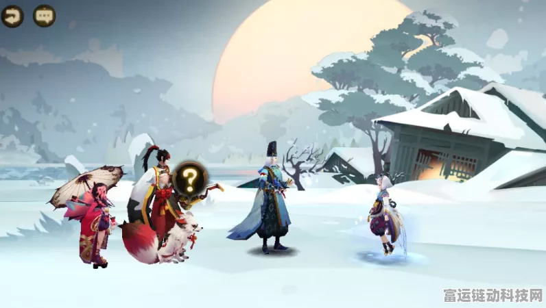 阴阳师冬雪相伴，玩法全攻略与惊喜探秘