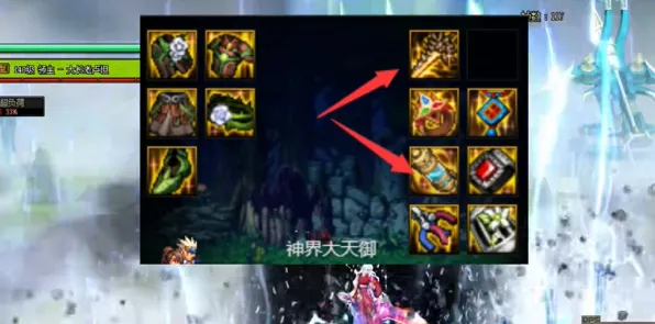 DNF角色恢复全攻略，星芒手游中轻松找回你的战斗伙伴