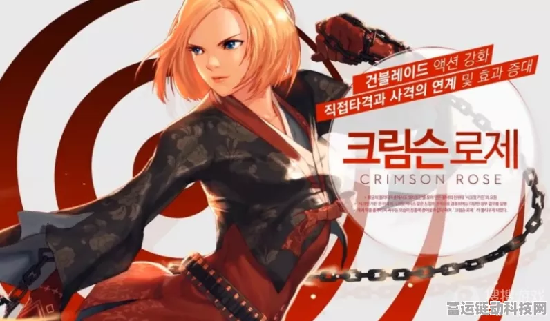 DNF110 版本女漫游华丽出击，玩法全解析