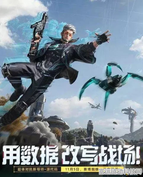 和平精英赛季全解析，每季数月，挑战与体验不断升级