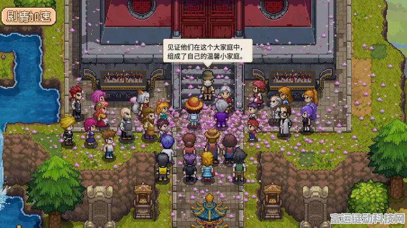 星露谷物语新手开荒秘籍，全程精细指南