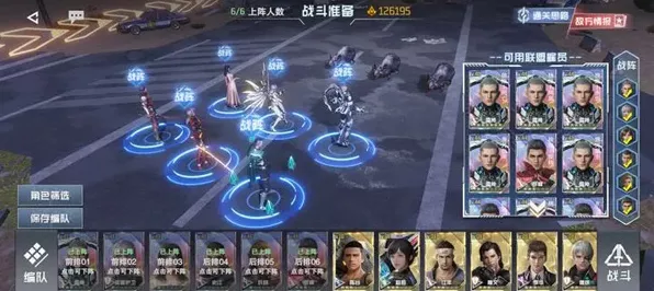 吞噬星空黎明公测狂欢，精彩活动大揭秘！