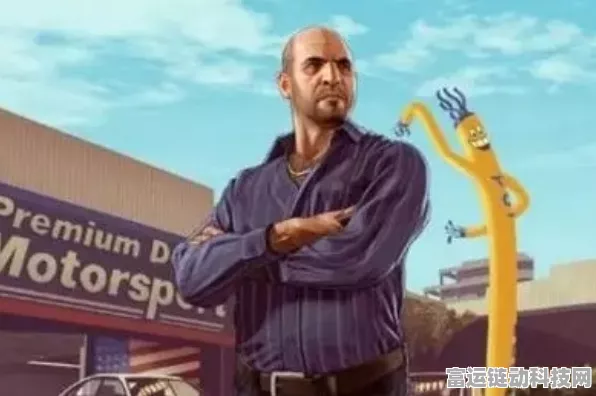 GTA5角色切换秘籍，轻松驾驭洛圣都的多面人生