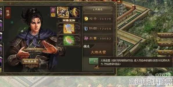攻城掠地，解锁第五个主将的终极秘籍