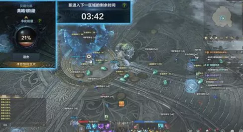 命运方舟，残影流刀锋铭刻绝佳搭配指南