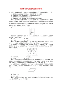 晶核中神秘的3 养 1策略全解析