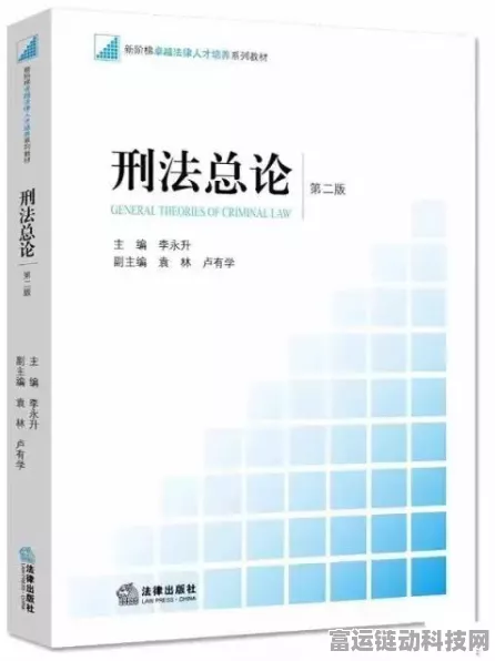 晶核中神秘的3 养 1策略全解析