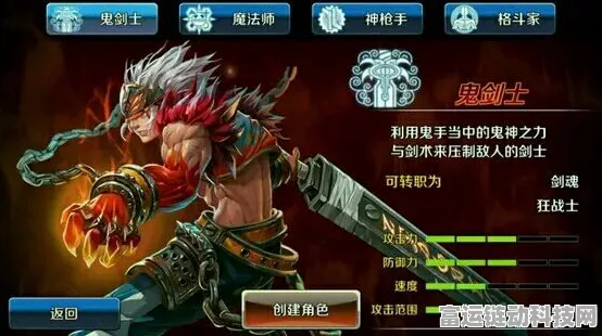 DNF手游宠物光咏之魂，终极属性揭秘与高效获取攻略