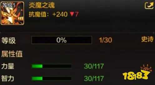 DNF手游宠物光咏之魂，终极属性揭秘与高效获取攻略