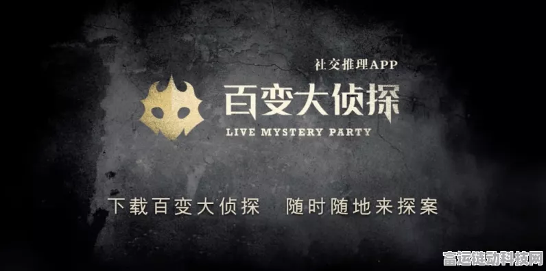 进击的汉字八角笼中，惊险通关秘籍大揭秘