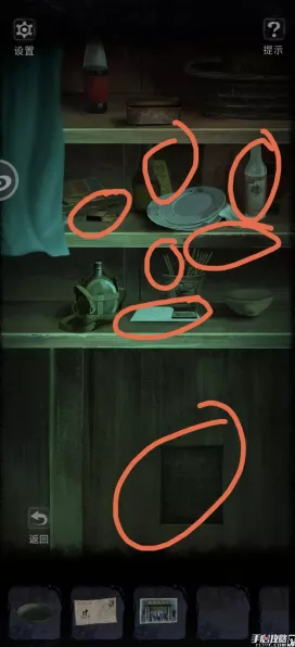 双生怨中丝瓜瓤道具的神奇用法大揭秘