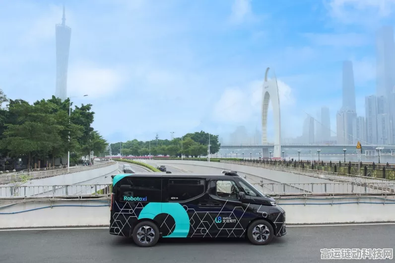 手游跨界新风尚，Uber与文远知行在阿联酋推出Robotaxi车队，探索沉浸式出行体验