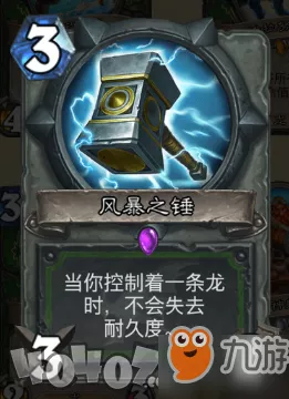 皇冠之谜，造物法则2超级皇冠深度解析与实战攻略