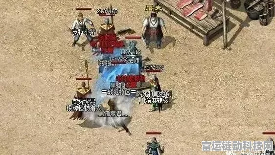 最强祖师，勇闯清风平原的致胜秘籍