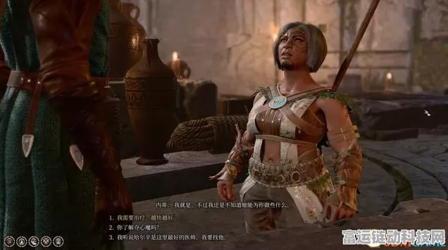 博德之门 3 铁王座，武僧秘法门缺席下的全员拯救秘籍