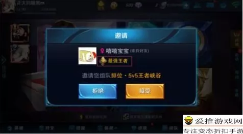 汉字王者高考考场通关秘籍，巧妙应对，一举夺胜