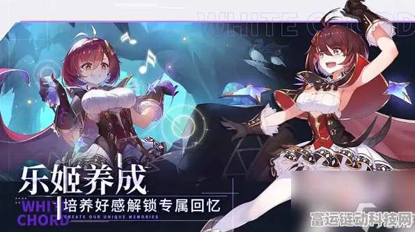 纯白和弦，SSR 角色强度大揭秘，谁能称霸战场？