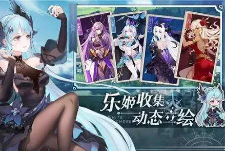 纯白和弦，SSR 角色强度大揭秘，谁能称霸战场？